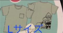 みかんさん専用