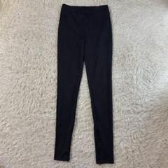 【美品】ルフィル ハイストレッチ　レギンス　スリットパンツ ブラック 0