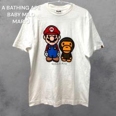 2025年最新】ape マリオ Tシャツの人気アイテム - メルカリ