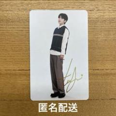 2025年最新】txt サイン テヒョンの人気アイテム - メルカリ
