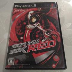 beatmaniaIIDX エントリーカード IIDXRED 5枚セット - メルカリ