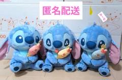 ディズニー　スティッチ　カラフルアイス　BIGぬいぐるみ 『 全3種セット 』 Disney ディズニー スティッチ カラフルアイス BIGぬいぐるみ 全