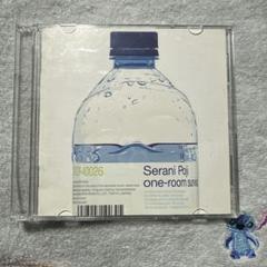 Serani Poji one-room survival CD