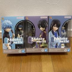 Adokenette 銀魂 高杉晋助 桂小太郎 セット アドケネット m98869963492_1.jpg?1744728634
