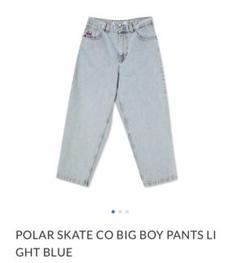 Polar Skate Co. BIG BOY JEANS