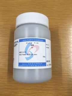 錫粉　63μm