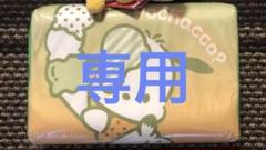 旧18銀行130周年記念貯金箱④個セット - メルカリ 標準小売価格 旧18銀行130周年記念貯金箱④個セット キャラクターグッズ
