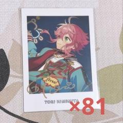 あんスタ 7周年 ぱしゃこれ ぱしゃっつ 姫宮桃李