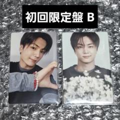 ENHYPEN YOI 宵　初回限定 B トレカ 2種