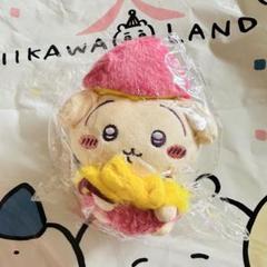 ちいかわもぐもぐ本舗川越店限定　うさぎぬいぐるみ