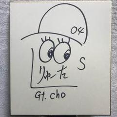 2025年最新】04limited sazabysサインの人気アイテム - メルカリ