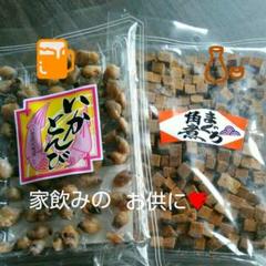 珍味いかとんび&まぐろ角煮セット