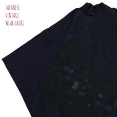#8890 黒 羽織 花柄 ラメ 着物 絵羽 羽織り 和 レトロ アンティーク