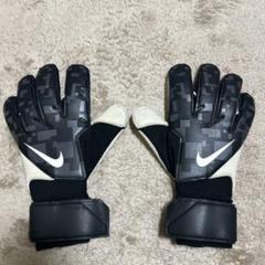 NIKE ヴェイパーグリップ キーパーグローブ 9号