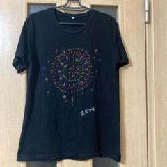 ☆スターダストレビュー 還暦少年 TシャツLサイズ☆