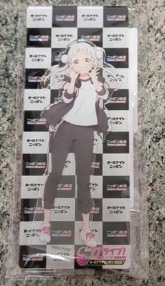 即購入可 新品未開封 アクリルスタンド 5種 オールナイトニッポン ラブライブ 4582692252890_1.jpg?v=1726030106