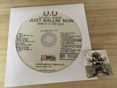 2025年最新】D.O JUST BALLIN NOWの人気アイテム - メルカリ