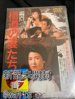 日下部　寛　水彩画小品額装　3点セット 2025年最新】日下部寛の人気アイテム - メルカリ
