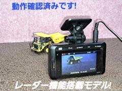 2025年最新】コムテック cb r01の人気アイテム - メルカリ