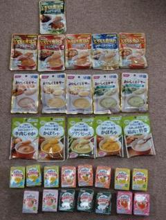 介護食 77個 とろみ剤 とろとろ煮込み おいしくミキサー メイバランス 介護食 77個 とろみ剤 とろとろ煮込み おいしくミキサー メイ