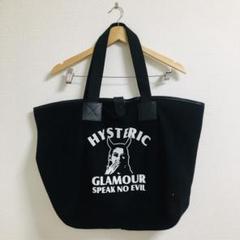 ヒステリックグラマー◇SPEAK NO EVIL トートバッグ⬛︎ユニ