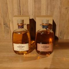 【古酒・未開栓】山崎蒸溜所ピュアモルト 300ml 箱付 山崎蒸溜所限定 旧ボトル 300ml 新品 サントリー SUNTORY