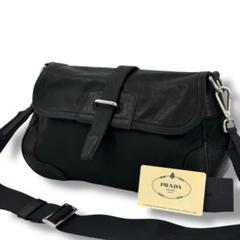 【高級】PRADA プラダ ショルダーバッグ レザー ナイロン 三角プレート 黒