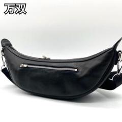 万双❤️ボディバッグ ブラック　シモーネレザー　美品 ボディバッグ | 万双公式オンラインショップ