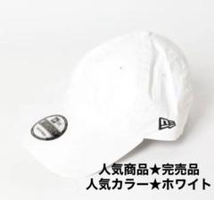 NEW ERA(ニューエラ）／LONG VISOR（撥水）【HEREIAM】のサムネイル