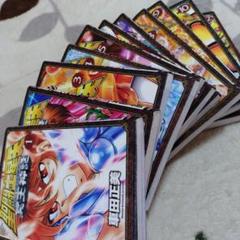 聖闘士星矢 冥王神話11冊セット 車田正美　11巻欠品