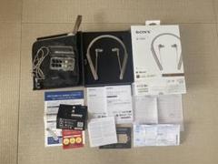 SONY WI-1000X(N)