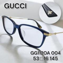 極美品✨GUCCI グッチ メガネ GG0112OA 004 眼鏡 青×金