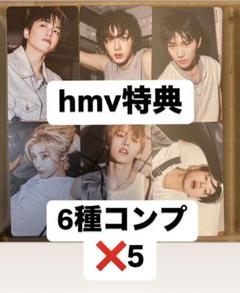 BOYNEXTDOOR 4th EP『No Genre』発売決定！《＠Loppi・HMV限定