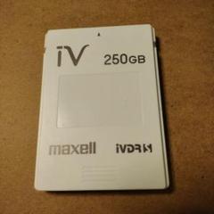 2025年最新】M-VDRS250Gの人気アイテム - メルカリ