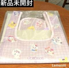 ちいかわ サンリオ コラボ エコバック うさぎ ハチワレ モモンガ 古本屋 新品