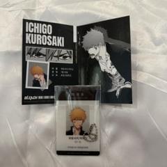 BLEACH 韓国展 学生証キーリング 未開封 5個 BLEACH 韓国 学生証 黒崎一護 - メルカリ