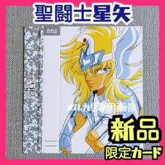 2025年最新】キグナスの人気アイテム - メルカリ