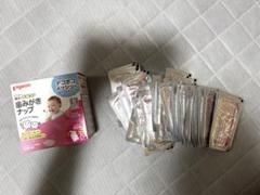 ピジョン　歯磨きナップ　いちご味　53枚