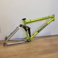 Ventana El Saltamontes Full Suspension Mountain Bike Test