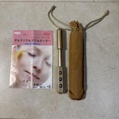2025年最新】ゲルマニウムローラーの人気アイテム - メルカリ