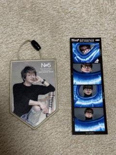 makoVIP Nissyシートグッズと4カッ10シー10のセットおまけ付 mako様専用VIP Nissyシートグッズと4カッ10シー10のセットおまけ付