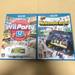 Wiiパーティu WiiU、ニンテンドーランド WiiU