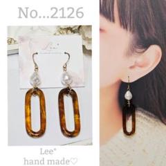 No...2126♡大人可愛い♡ハンドメイドピアス/イヤリング　まとめ売り
