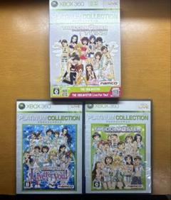 アイドルマスターツインズ　PLATINUM COLLECTION Xbox360