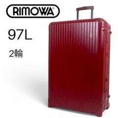 リモワ サルサ 2輪 キャリーケース 97L レッド