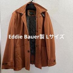 【エディバウアーLサイズ】 カバーオールジャケット／インナー取り外しOK Eddie Bauer製 Lサイズ】 カバーオールジャケットインナー
