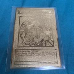 遊戯王 金属 ブラックマジシャンガール ゴールドステンレス