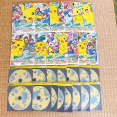 ポケットモンスター　アドバンスジェネレーション2005 DVD 全15巻　全巻