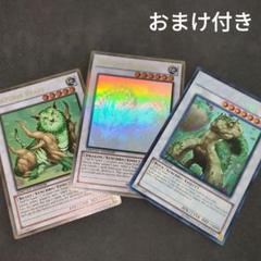 2025年最新】ナチュル パルキオン シークレットの人気アイテム