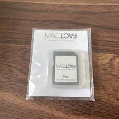 KIS-MY-Ft2 ペンライト、SDカード Kis-My-Ft2 キスマイ MAGFACT ペンライト 専用SDカード - メルカリ